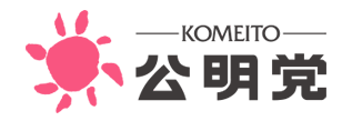 おかもと陽子の最新情報のお知らせ