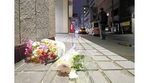 博多女性刺殺事件より１か月、ストーカー被害最多の福岡から見えるもの