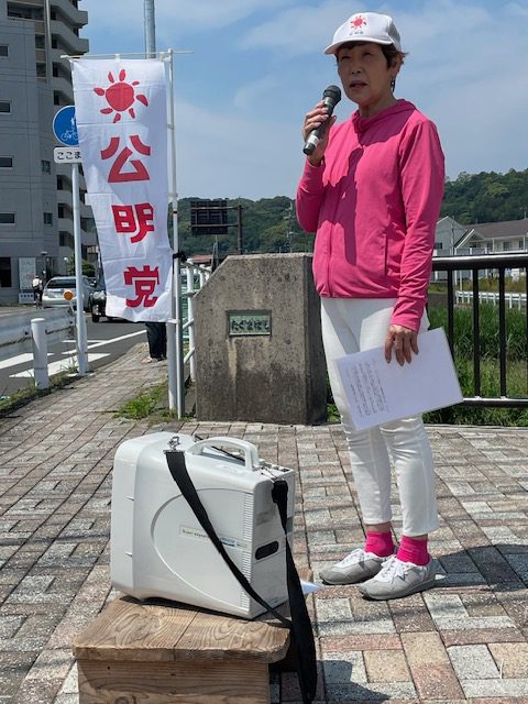 市内４か所で街頭演説実施